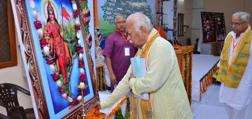 वृन्दावन में प्रारम्भ हुई संघ की समन्य बैठक