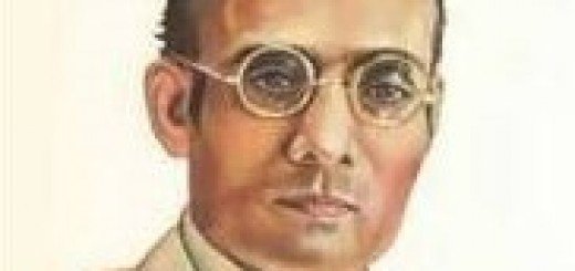 अमर क्रांतिकारी की पुण्य तिथि पर शत शत नमन ।